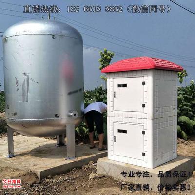 农业水价综合改革背景下灌溉信息化管理系统与机井管理信息系统建设研究